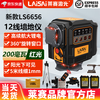 Laser Laser's new 12-line LS6656 infrared high-brightness 200 mW level strong light high-precision laser level strong red light 12-line 6656 dual electric base tripod