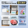Hisense 350-liter single-temperature household freezer first-class energy efficiency frost-reducing deep-freezing quick-freezing BD/BC-350S1HNKQD refrigerator