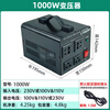 Transformer 110 to 220v US and Japan high power 220 to 110v Taiwan and Hong Kong household power converter 1000VA 220v to 110v, 110v to 220