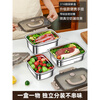 Fat Donglai high-end crisper box 316 stainless steel food grade lunch box with lid sealed box with lunch box refrigerator storage extra thick 316L steel 1200ml with handle-two