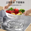Added kitchen sink drain basket double-layer thickened fruit plate home living room coffee table sink drain basket