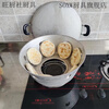 SOXW pot ring household old-fashioned pure aluminum pot ring old-fashioned oven for making biscuits pot and pancake set
