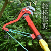 Complete bag with rope, high-branch scissors, fruit picker, high-altitude scissors, branch scissors, high-altitude pruning scissors, pruning branches, 47 large and thickened red high-altitude shears