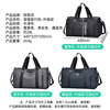 Banzheni travel bag for men and women, large capacity, pull-rod suitcase storage, maternity bag, business trip, diagonal carry-on luggage bag