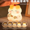 New cultural and creative Forbidden City Ruyi Cat Silicone Pat Lamp Bedside Night Lamp Table Lamp Ornament Birthday Gift Warm Light Style for Girlfriend