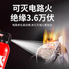21B vehicle-mounted water-based high temperature resistant and explosion-proof fire extinguisher for home vehicles, private cars, small cars, portable authentic 620ml water-based 21B fire extinguisher, two bottles
