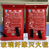 Fiberglass fire blanket fire extinguishing blanket fire certified catering kitchen household 2*2m national standard flame retardant cloth bagged 2m*2.m fire extinguishing blanket