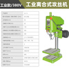 Desktop tapping machine industrial grade heavy-duty high-power tapping machine electric tapping machine precision threading machine 220V industrial model SWJ-12+copper wire/380V three-phase