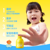 Wanyilan WonderLab Children's Probiotics Xiaohuang Bottle Probiotics Lactic Acid Bacteria Children's Probiotics Early adopters Xiaohuang 2g*3 bottles - Bulk