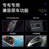 Xinxunhang is suitable for Wuling Yangguang 360 panoramic image reverse navigation Bluetooth interconnected car central control screen navigation all-in-one machine quad-core (2+32) Carplay nationwide installation + large screen + rear view + front recording