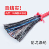 Jiuqiangu Clothesline/Salvage Rope Braided Nylon Clothes Clothes Rope Outdoor Strong Magnetic Salvage Rope Cargo Bundling Weighing Strong Strong Tension With Single Hook Red 6mm*20 Meters