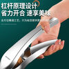 DEATKN German Walnut Clamping Artifact Stainless Steel Household Multifunctional Pecan Peeling Tool Stainless Steel Pliers for Opening Small Hazelnuts 304 Stainless Steel Walnut Clamp