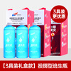 New water-based fire extinguisher bottle throw type fire extinguishing bottle household automatic fool-type fire extinguishing artifact fire bomb family pack * 3 bottles __ recent production value special offer