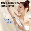 Coolin German shaver private men and women private shaver electric men and women hair removal knife leg armpit hair U service 2