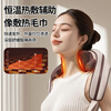 Oaks cervical spine massage instrument massage shawl, shoulder and neck, relax trapezius muscles, waist, back, legs, neck and neck massager massage pillow for parents and elders as a Father's Day birthday gift. Top-match rice 8-head partition three-dimensional pinch shawl + moxibustion hot compress + powerful motor gift box