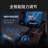 Merach (MERACH) rowing machine, home self-generating, water resistance, magnetic control, intelligent adjustment, fitness equipment, indoor exercise, including foldable 950, newly upgraded ten-blade PRO-self-generating