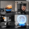 SUDISQR Subo gas stove, natural gas stove, gas stove, double-eye stove, household embedded desktop dual-purpose high-fire gas stove, stainless steel stove, adjustable chassis, subsidy, liquefied gas, double nine-cavity high-fire stove + flameout guarantee + child lock + explosion-proof glass