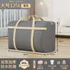 Shijanu Moving Packing Bag Large Capacity Household Quilt Storage Bag Clothes Organizing Luggage Bag Waterproof and Moisture-proof Large Gray-125L 1*1*1cm Thickened-Non-Woven Fabric