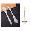 Magic Bean Shenghuo Dumpling Spoon Food Grade Stainless Steel Stuffing Spoon Stuffing Dumpling Stuffing Household Wonton Thickened Tongue Depressor Stainless Steel 2 Pack Upgraded Longer and Thicker Style