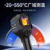 Nowawk infrared thermal imager temperature measurement thermal imager high-precision industrial distribution box power floor heating patrol water leakage detection leakage meter YXI96 water leakage detection + power maintenance + visible light