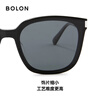 BOLON Tyrannosaurus glasses Wang Hedi's same style polarized sunscreen versatile sunglasses driving sunglasses for men and women trendy BL3151C10