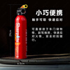 Huajie vehicle-mounted fire extinguisher national fire protection 3C certification water-based dry powder 2025 new energy lithium battery special large capacity 600ml water-based fire extinguisher