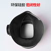 Mingguang Mengjiang Gas Mask Fire Mask Escape Smoke Mask Filter Fire Self-Rescue Respirator TZL30S Upgrade