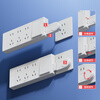 International electrician socket one-turn multi-expansion in-situ replacement punch-free converter plug-in kitchen extension multi-functional socket expansion to the right gray fifteen holes per opening