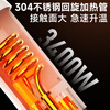MeiLing electric hot water faucet, instant hot water heater under the kitchen, fast heating kitchen treasure, household hot water treasure, instant hot water faucet MF-D349 white model