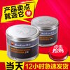 Kunlun white special grease No. 2 No. 3 high temperature resistant snow oil automotive industrial machinery bearing lubricant 800g No. 3 100g free small spoon