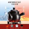 Jingyan decoction casserole household medicine pot old-fashioned special pot for boiling Chinese medicine ceramic decoction pot open fire gas stove decoction pot old Chinese medicine pot suitable for 600g of medicinal materials 4.6L upgraded thickening丨Damage replacement丨dry burning will not crack