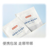 Jing Tokyo Imaging Lens Cleaning Wipes 100 pieces, glasses cleaning wipes, glasses cleaning wipes, camera wipes, small size