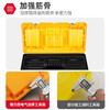 Delixi Seiko Toolbox Storage Box Hardware Large Industrial Grade Home Portable Car Multifunctional Maintenance Electrician