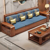 Yuemu Journey Walnut New Chinese Style Solid Wood Sofa Three-Seater Straight Row Small Apartment Winter and Summer Dual-use Storage Sofa Living Room Combination Four-Seater + Coffee Table