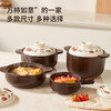 Joyoung casserole soup pot stew household high temperature resistant dry-cooked non-cracking clay pot rice casserole decoction Chinese medicine decoction 0.8L