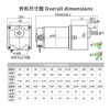 Yue Changsheng DC brushed reduction motor high torque 12v24V48v adjustable speed forward and reverse/torque gear micro motor 80 type 100W output shaft 10MM key 4 30 rpm DC motor DC12V