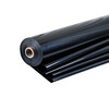 Fish pond anti-seepage film, tarpaulin, PE mulch film, agricultural film, thickened new material, anti-leakage and anti-seepage plastic film, 190g thickened first-class new material, new national standard, thickened 9 meters wide, take a few pieces if you want a few meters long