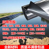 Fish pond anti-seepage film, tarpaulin, PE mulch film, agricultural film, thickened new material, anti-leakage and anti-seepage plastic film, 190g thickened first-class new material, new national standard, thickened 9 meters wide, take a few pieces if you want a few meters long