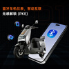 Lima electric motorcycle shines in the world, speed 55km/h - battery life 73KM, Chaowei 72V graphene battery battery, long battery life, smart APP electric vehicle, light tower gray