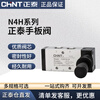 Chint pneumatic switch manual valve 4h210-08 air valve hand turn valve manual reversing valve hand plate valve 3H310-10 3H410-15+6mm connector