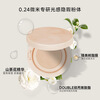 DIROVO 12H long-lasting makeup camellia air cushion concealer oil control long-lasting non-removing makeup dry skin ivory color refill