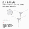 Suitable for Xiaomi Mijia sweeping robot G1 accessories MJSTG1 main brush cover side brush filter mop holder water tank white side brush 1 pair