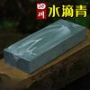 UOSO water drop blue natural sharpening stone for household kitchen knives fine oil stone coarse grinding large slurry stone medium coarse blue stone sharpening water drop green + blue stone + anti-slip pad + small slurry stone