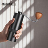 Mongdio hand grinder coffee grinder artifact manual hand grinder coffee machine shadow black steel core grinder 5 angle steel core