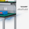Kegan diy aluminum alloy anti-static workbench aluminum profile operating table computer table workshop factory assembly line assembly table repair table can be customized including accessories 2000*800*1600