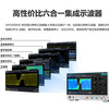 Uni-T oscilloscope flat-panel touch screen automotive/rail protocol analysis power analysis high resolution sampling rate 2.5G UPO2104HD four channels/100MHz
