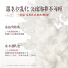XIWJI Xuejing Forest Waxy Makeup Remover 10g
