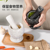 Newair stone mortar, garlic mortar, household garlic pounder, natural stone mortar, old-fashioned garlic mortar, medicine grinder