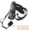 Louji Nan Aurora High-Light Flashlight 18650 Railway Signal Light Lithium Battery Charger 3.7v Head-mounted Headlight Matching Single Head Charger