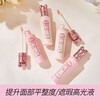 Huayin Jihua Ai Brightening Concealer Liquid Brightens and Does Not Take off Makeup and Does Not Stick Powder Concealer Liquid Covers Acne Marks Moisturizing Waterproof and Sweatproof B#Xiaoxue Pearl